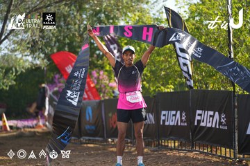 Dalat Ultra Trail 2026 - Ảnh #4766962