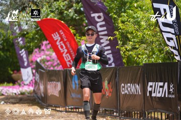 Dalat Ultra Trail 2026 - Ảnh #4870605