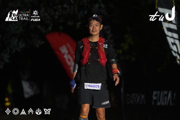 Dalat Ultra Trail 2026 - Ảnh #4764865