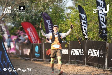 Dalat Ultra Trail 2026 - Ảnh #4732281
