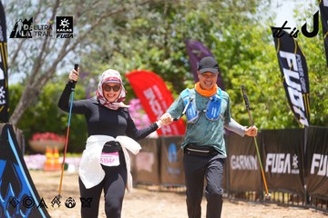 Dalat Ultra Trail 2026 - Ảnh #4870870