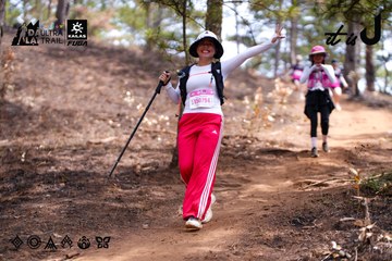 Dalat Ultra Trail 2026 - Ảnh #4854893