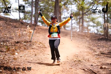 Dalat Ultra Trail 2026 - Ảnh #4855693