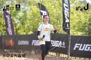 Dalat Ultra Trail 2026 - Ảnh #4772490