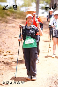 Dalat Ultra Trail 2026 - Ảnh #4855811