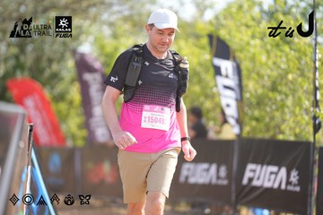 Dalat Ultra Trail 2026 - Ảnh #4835639