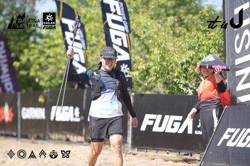 Dalat Ultra Trail 2026 - Ảnh #4729147