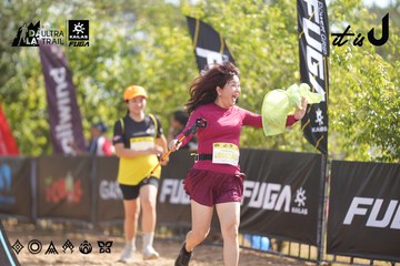Dalat Ultra Trail 2026 - Ảnh #4835700