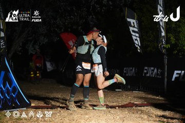 Dalat Ultra Trail 2026 - Ảnh #4764938