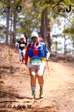 Dalat Ultra Trail 2026 - Ảnh #4855828