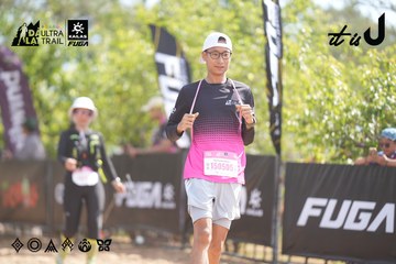 Dalat Ultra Trail 2026 - Ảnh #4856876