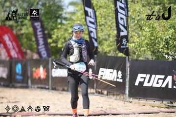 Dalat Ultra Trail 2026 - Ảnh #4729210