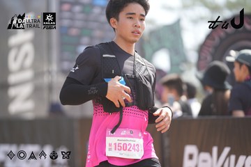 Dalat Ultra Trail 2026 - Ảnh #4856290
