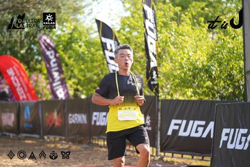 Dalat Ultra Trail 2026 - Ảnh #4769794