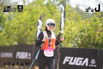 Dalat Ultra Trail 2026 - Ảnh #4858966