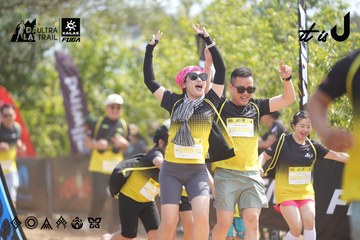 Dalat Ultra Trail 2026 - Ảnh #4857883