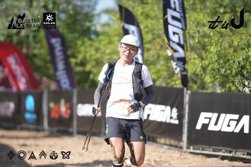 Dalat Ultra Trail 2026 - Ảnh #4730859