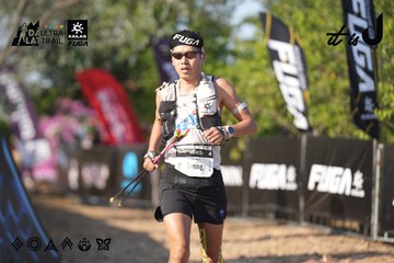 Dalat Ultra Trail 2026 - Ảnh #4731902
