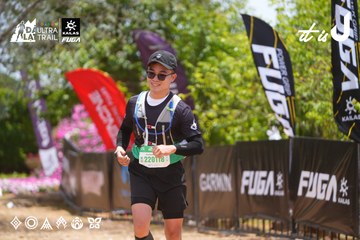 Dalat Ultra Trail 2026 - Ảnh #4870616