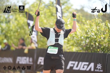 Dalat Ultra Trail 2026 - Ảnh #4837053