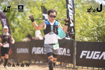 Dalat Ultra Trail 2026 - Ảnh #4858256