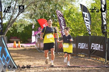 Dalat Ultra Trail 2026 - Ảnh #4769762