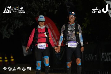 Dalat Ultra Trail 2026 - Ảnh #4765639