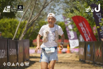 Dalat Ultra Trail 2026 - Ảnh #4728967
