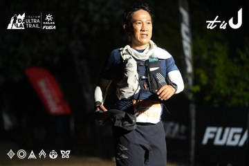 Dalat Ultra Trail 2026 - Ảnh #4764268