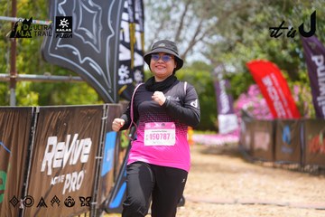 Dalat Ultra Trail 2026 - Ảnh #4870373