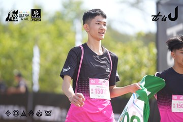 Dalat Ultra Trail 2026 - Ảnh #4856169