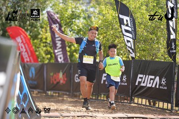 Dalat Ultra Trail 2026 - Ảnh #4773561