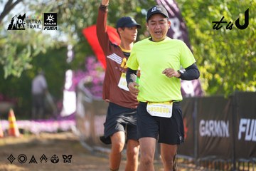 Dalat Ultra Trail 2026 - Ảnh #4767744