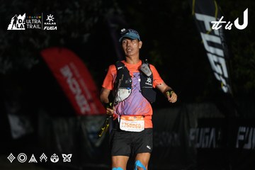 Dalat Ultra Trail 2026 - Ảnh #4765244
