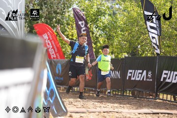 Dalat Ultra Trail 2026 - Ảnh #4773559