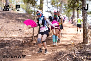 Dalat Ultra Trail 2026 - Ảnh #4854455