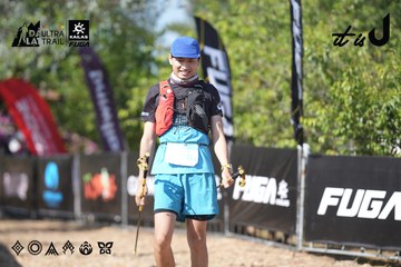 Dalat Ultra Trail 2026 - Ảnh #4730321