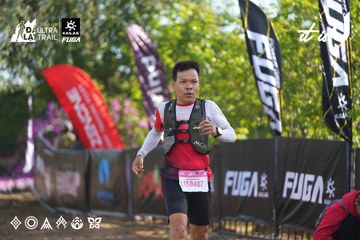 Dalat Ultra Trail 2026 - Ảnh #4767124