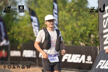 Dalat Ultra Trail 2026 - Ảnh #4732316