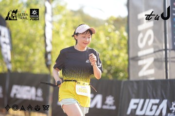 Dalat Ultra Trail 2026 - Ảnh #4770289