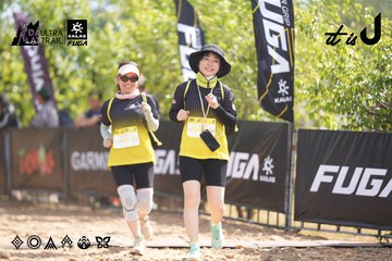 Dalat Ultra Trail 2026 - Ảnh #4855921