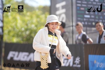 Dalat Ultra Trail 2026 - Ảnh #4837208