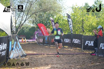 Dalat Ultra Trail 2026 - Ảnh #4766904