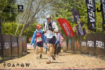Dalat Ultra Trail 2026 - Ảnh #4728715