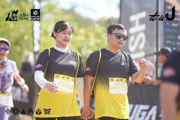 Dalat Ultra Trail 2026 - Ảnh #4835924