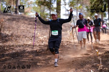 Dalat Ultra Trail 2026 - Ảnh #4854780