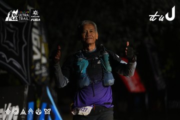 Dalat Ultra Trail 2026 - Ảnh #4766753