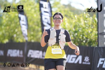Dalat Ultra Trail 2026 - Ảnh #4770905