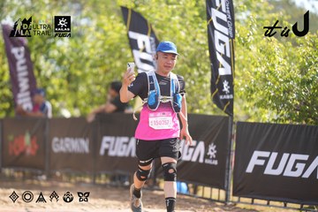 Dalat Ultra Trail 2026 - Ảnh #4835683