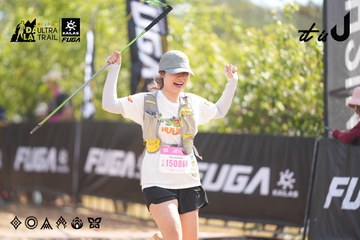 Dalat Ultra Trail 2026 - Ảnh #4837605
